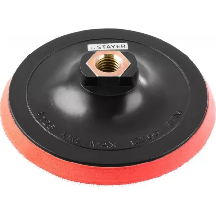 Тарелка опорная STAYER &quot;MASTER&quot; пластиковая для УШМ на липучке, полиуретановая вставка, d=125 мм, М14 35744-125 купить в Магнитогорске