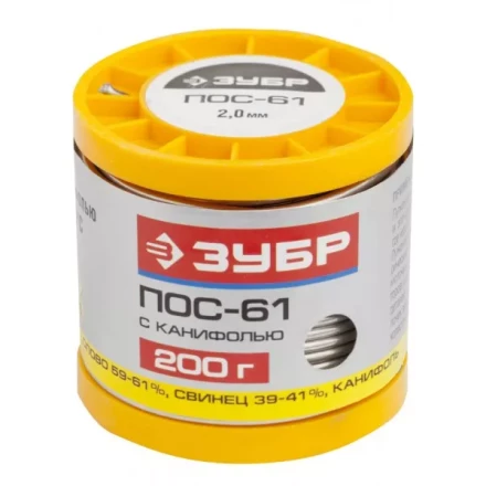 Припой ЗУБР, ПОС 61, трубка с канифолью, 200г, 2мм 55450-200-20C купить в Магнитогорске