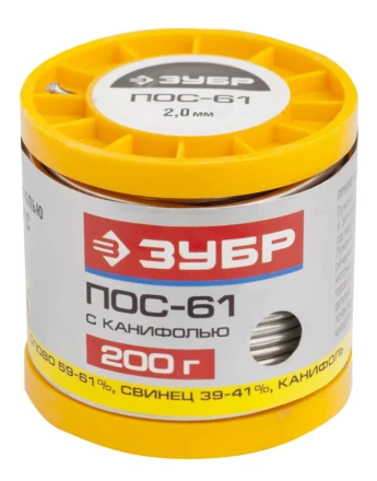 Припой ЗУБР, ПОС 61, трубка с канифолью, 200г, 2мм 55450-200-20C купить в Магнитогорске