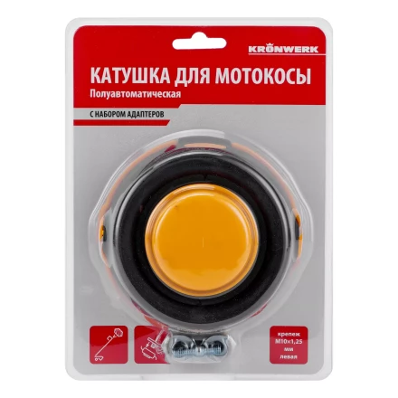Катушка для триммера гайка М10,лев,М8 лев и прав, адаптер М8 левая, шаг 1,25 мм Kronwerk 96354 купить в Магнитогорске