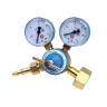 Редуктор кислородный БКО-50 Basic (Оберон) Q4126 купить в Магнитогорске