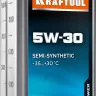 5W-30 полусинтетическое масло для 4-тактных двигателей 41511-1 купить в Магнитогорске