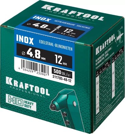 Заклепки нержавеющие KRAFTOOL 311705-48-12 купить в Магнитогорске