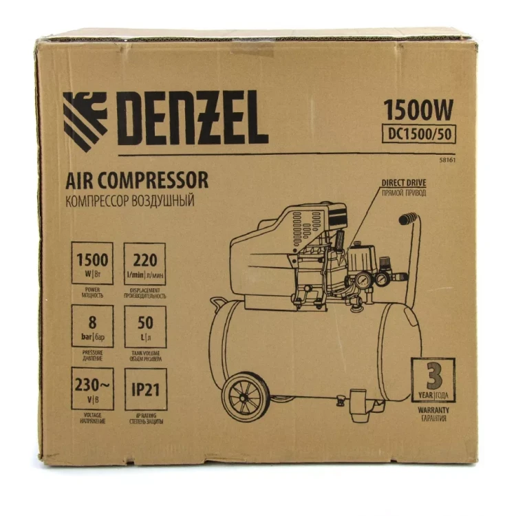 Компрессор воздушный, прямой привод DC1500/50, 1.5 кВт, 50 литров, 220 л/мин Denzel 58161 купить в Магнитогорске