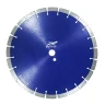 Диск алмазный по бетону 1A1RSS ULTRA BETON SKYWER 510*3,8*15*35T*25,4 mm купить в Магнитогорске