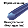 Леска для триммера HEPTAGON LINE (семиугольник) 4.0MMX15M купить в Магнитогорске