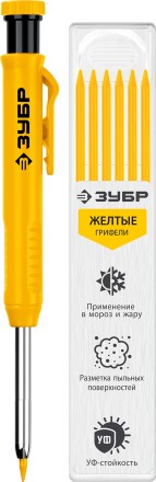 ЗУБР АСК желтый, d 2,8 мм, HB, 6 сменных грифелей, автоматический карандаш (06311-5) купить в Магнитогорске