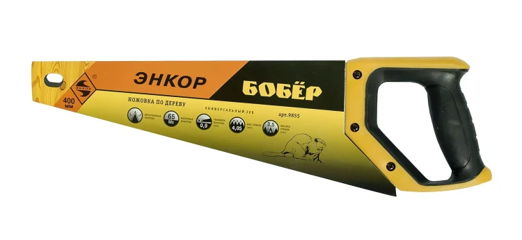 Ножовка "Бобер"  400мм   1/12/48 9855 купить в Магнитогорске