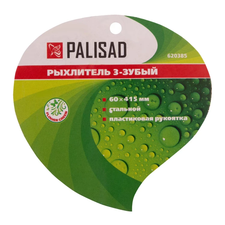 Рыхлитель 3 - зубый Palisad, 60 х 415 мм, стальной, пластиковая рукоятка, Flower Green, 620385 купить в Магнитогорске