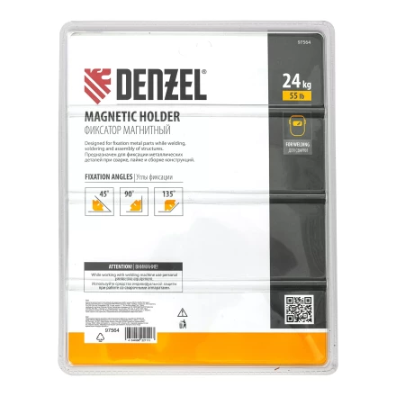 Фиксатор магнитный отключаемый для сварочных работ усилие Denzel 55 LB, 45х90х135 град. 97564 купить в Магнитогорске