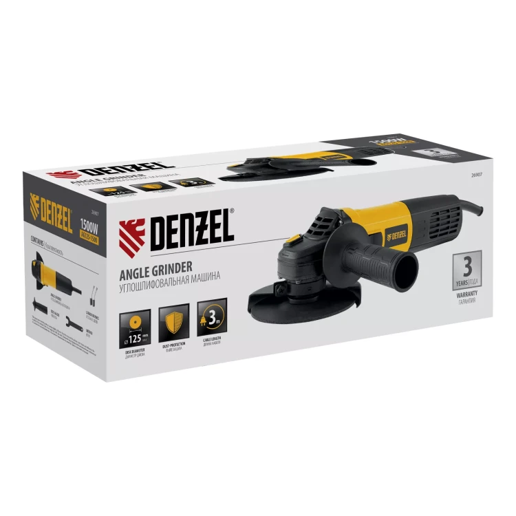 Машина шлифовальная угловая Denzel AG125-1500 26907, 1500 Вт, 125 мм, 3000-11000 об/мин купить в Магнитогорске