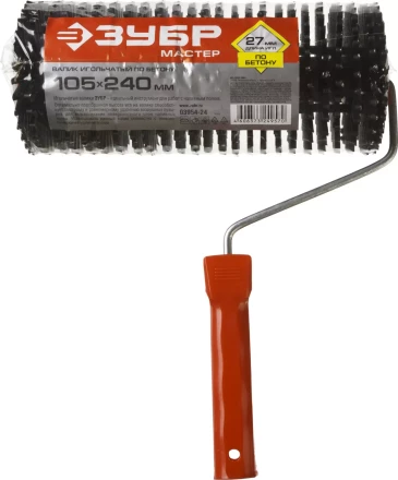 Валик игольчатый ЗУБР &quot;МАСТЕР&quot; по бетону в сборе, пластмассовые иглы 27мм, 105х240мм 03954-24 купить в Магнитогорске