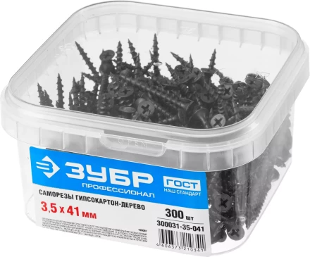 Саморезы фосфатированные с крупной резьбой, гипсокартон-дерево, ЗУБР 300031-35-041, PH2, 3,5 x 41 мм, 300 шт 300031-35-041 купить в Магнитогорске