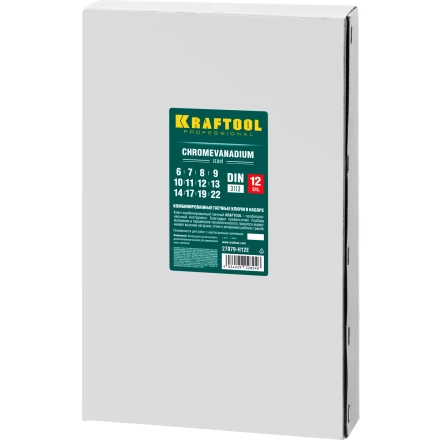 Наборы ключей комбинированных KRAFTOOL, Cr-V, DIN 3110, в EVA-ложементе 27079-H12E купить в Магнитогорске