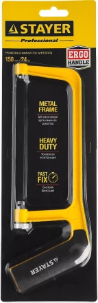 Ножовка-мини STAYER по металлу, 150 мм 1564 купить в Магнитогорске