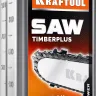 TimberPlus цепное полусинтетическое масло для бензо и электропил 41520-1 купить в Магнитогорске