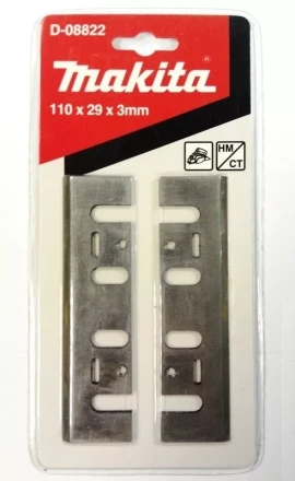 Нож для рубанка 110 мм Makita D-08822 (2шт) купить в Магнитогорске