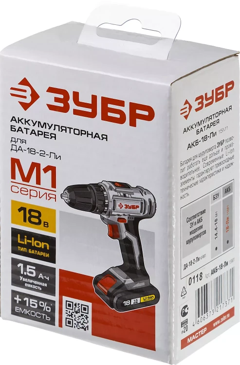 Аккумуляторная батарея Li-Ion 18 В M1 АКБ-18-Ли 15М1 серия МАСТЕР купить в Магнитогорске
