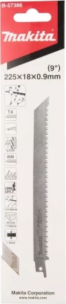 Полотно для сабельных пил по дереву 225x0,9x8.5tpi Makita B-57386 купить в Магнитогорске