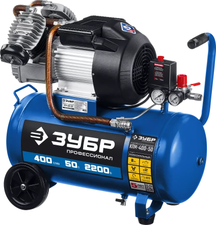 Компрессор воздушный КПМ-400-50 серия ПРОФЕССИОНАЛ купить в Магнитогорске