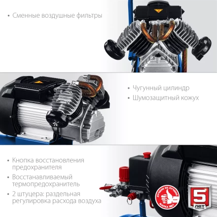 Компрессор воздушный КПМ-400-50 серия ПРОФЕССИОНАЛ купить в Магнитогорске