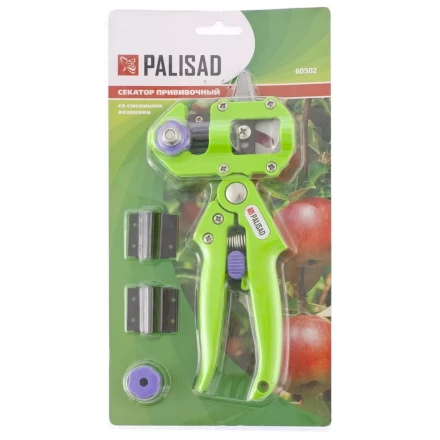 Секатор прививочный со сменными лезвиями Palisad 60502 купить в Магнитогорске