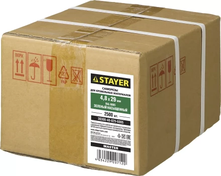 Саморезы СКД кровельные, RAL 6005 зеленый насыщенный, 29 х 4.8 мм, 2 500 шт, для деревянной обрешетки, STAYER 30300-48-029-6005 купить в Магнитогорске