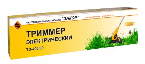 Триммер электрический ТЭ 400/30 56426 купить в Магнитогорске
