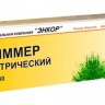 Триммер электрический ТЭ 400/30 56426 купить в Магнитогорске