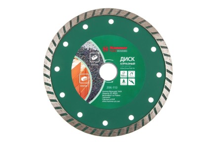 Круг алмазный HAMMER (206-113 DB TB) Ф150х22мм универсальный купить в Магнитогорске