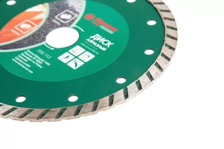 Круг алмазный HAMMER (206-113 DB TB) Ф150х22мм универсальный купить в Магнитогорске