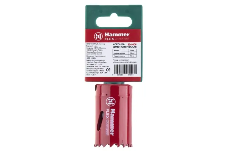 Коронка биметаллическая HAMMER Ф32х38мм 5/8" BiMETALL (224-006) купить в Магнитогорске