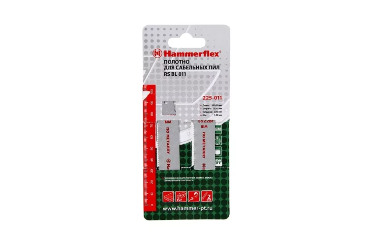 Полотно для сабельной пилы HAMMER 100мм, TPI 14, BIM, 2шт/уп (Flex 225-011) купить в Магнитогорске