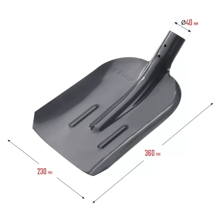 ЗУБР Мастер, 360 х 230 мм, полотно 1.6 мм, закалено, с рёбрами жёсткости, без черенка, тип ЛСП, совковая лопата (39428) купить в Магнитогорске