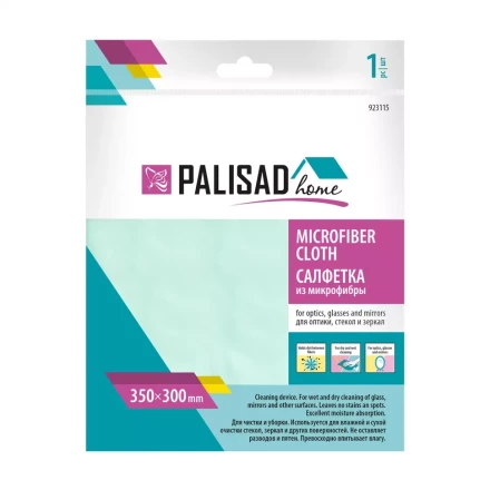 Салфетка из микрофибры для оптики, стекол и зеркал Home Palisad 923115 350 x 300 мм, бирюзовая купить в Магнитогорске