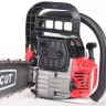 Бензопила MAXCUT MC 246 PATRIOT купить в Магнитогорске
