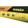 Ножовка "Бобер"  450мм   1/12/48 9856 купить в Магнитогорске