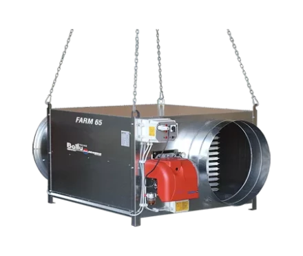 Подвесной дизельный теплогенератор BALLU FARM 150 T oil купить в Магнитогорске