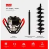 Спецкомплект ADA frozen n rocky grounddrill set 2 grounddrill-2 + frozen gd 150 800 мм + extension 50 А00702 купить в Магнитогорске
