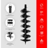 Спецкомплект ADA frozen n rocky grounddrill set 2 grounddrill-2 + frozen gd 150 800 мм + extension 50 А00702 купить в Магнитогорске