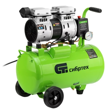 Компрессор безмаслянный малошумный Сибртех МБ 1100/24,1100 Вт, 24 л, 170 л/мин 58006 купить в Магнитогорске