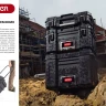 Ящик-органайзер "TECHNICAN", 19" KETER 38395-19 купить в Магнитогорске