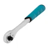 Ключ-трещотка 1/4" Gross 14053, CrV, 90 зубьев, усиленный, хром купить в Магнитогорске