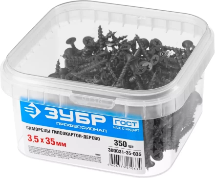 Саморезы фосфатированные с крупной резьбой, гипсокартон-дерево, ЗУБР 300031-35-035, PH2, 3,5 x 35 мм, 350 шт 300031-35-035 купить в Магнитогорске