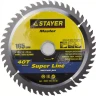 Диск пильный "SUPER-Line" по дереву, 165х20мм, 40Т, STAYER 3682-165-20-40 купить в Магнитогорске