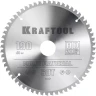 Диск пильный Multi Material, повышенный ресурс 36953-190-30 купить в Магнитогорске