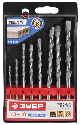 Наборы сверл по бетону серия ПРОФЕССИОНАЛ купить в Магнитогорске