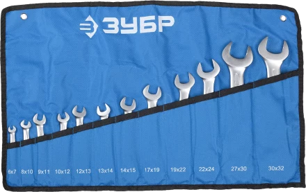 Наборы гаечных рожковых ключей серия ПРОФЕССИОНАЛ купить в Магнитогорске