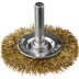 DEXX. Щетка дисковая для дрели, витая стальная латунированная проволока 0,3мм, 50мм 35110-050 купить в Магнитогорске