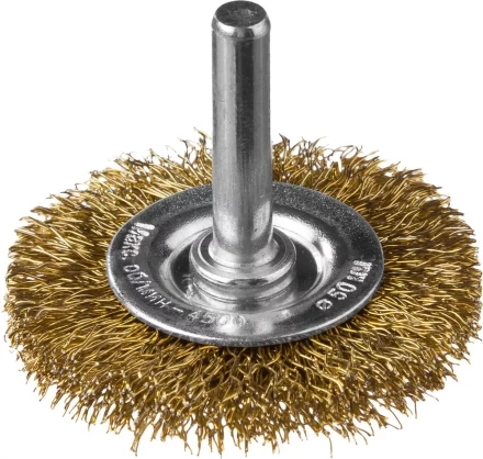 DEXX. Щетка дисковая для дрели, витая стальная латунированная проволока 0,3мм, 50мм 35110-050 купить в Магнитогорске